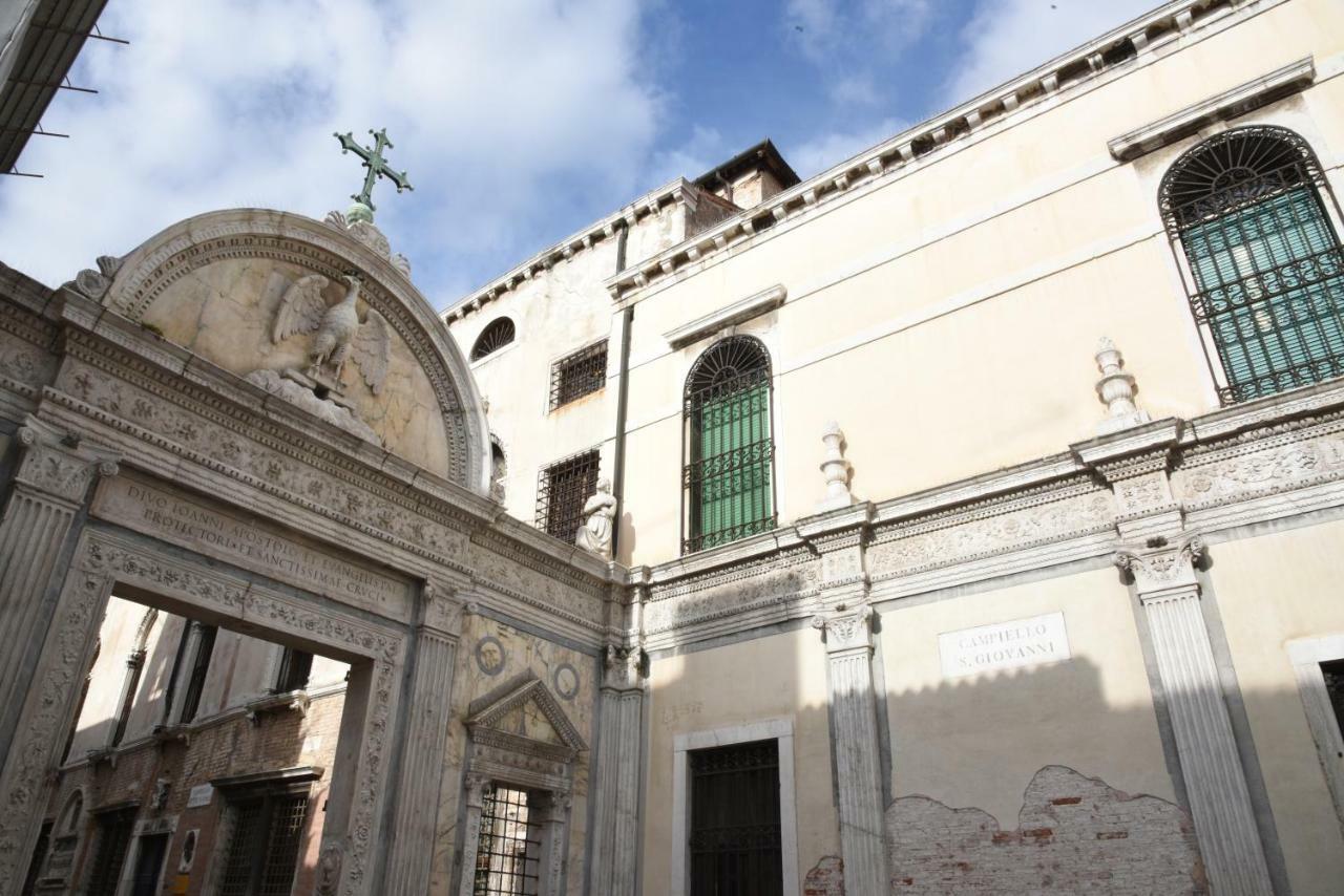Sweet Frari Apartamento